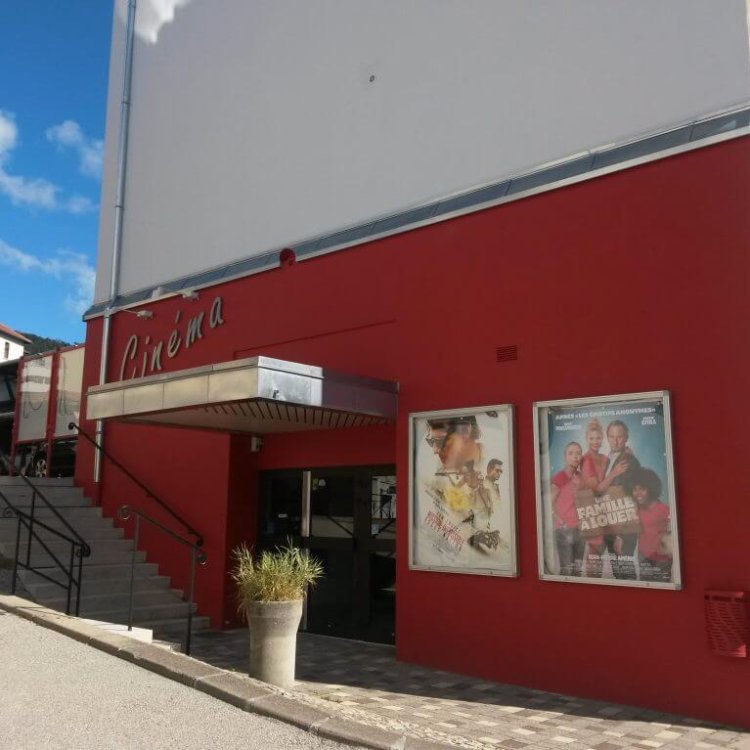 OTHBA CINEMA